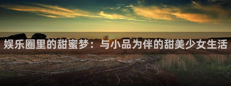 安信12平台登陆入口