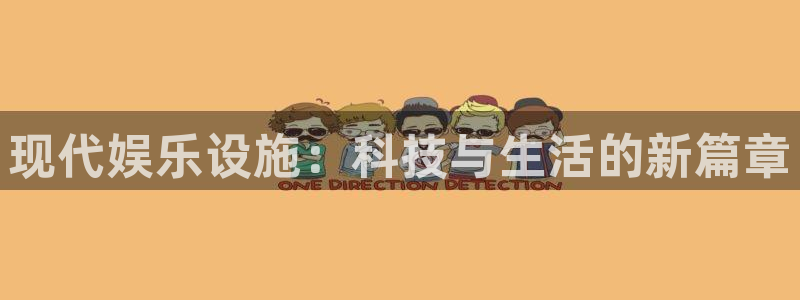 安信12注册登录