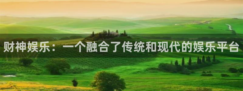 安信12登陆