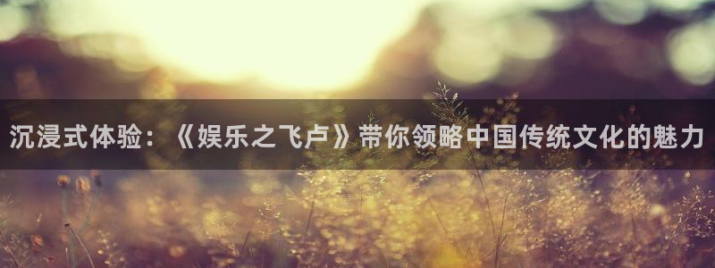 安信12注册登录