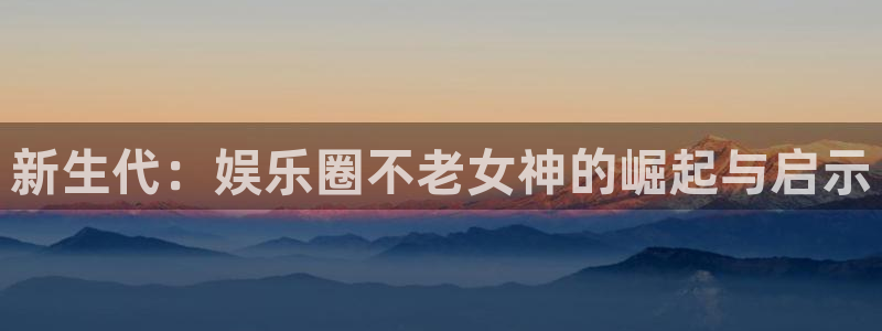 安信12平台登录注册