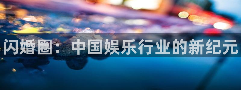 安信12