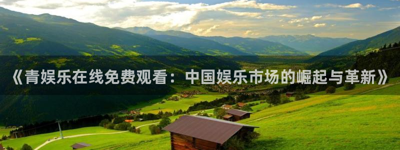 安信12登录入口官网