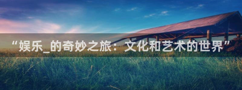 安信12登陆