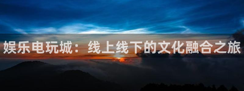 安信12登录地址