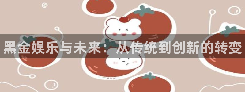 安信12登录入口最新版本更新内容