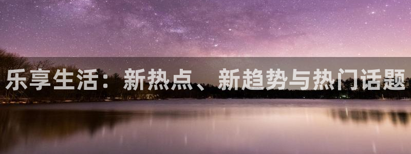 安信12平台