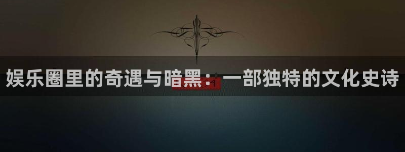 安信12登录入口官网