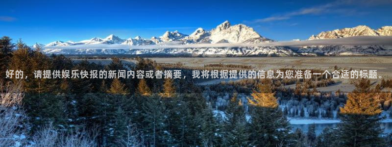 安信12登录入口官网
