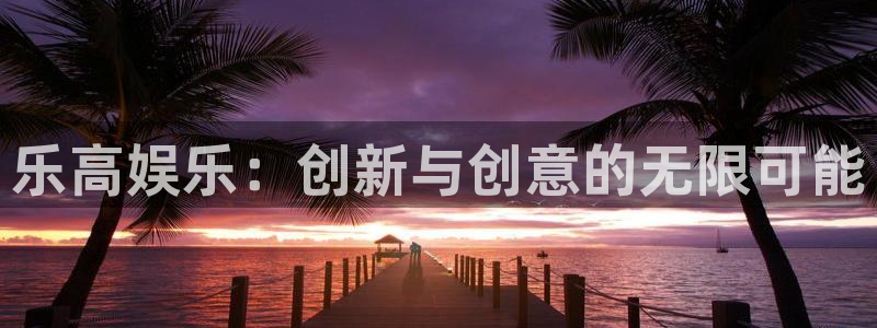 安信12注册
